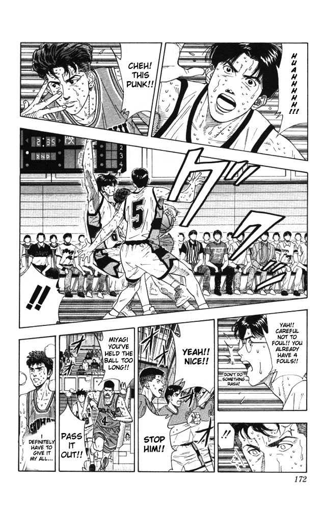 Slam Dunk, Chapter 179 image 05